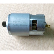 DC 775 motor 16 teeth high power round shaft
