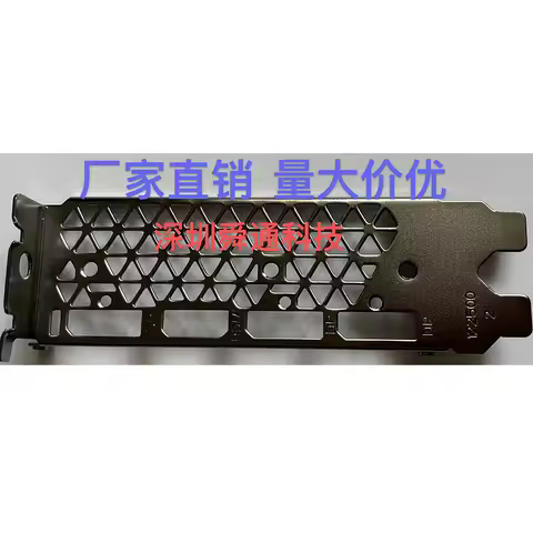 Original IO I/O Shield BackPlate Blende Bracket Video Graphic Card GPU For LEADTEK RTX2060 super 8G 