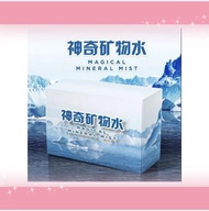 Magical Mineral Mist 神奇矿物水(10ml) Eyedrop For Tired Eyes