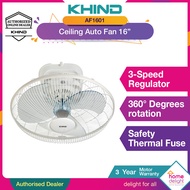 Khind Auto Fan 16" [ AF1601 ]