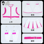 วิกผม cosplay สำหรับใส่ทุกวัน จาก Lilith Lily