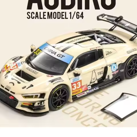 KILO 1:64 R8 LMS GT3 EVO TBC 2025 Diecast Model Car