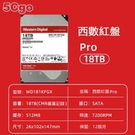 5Cgo【權宇】WD/西部資料 WD181KFGX 3.5寸 18T 紅盤PRO企業級NAS伺服器機械存儲 1年保 含稅