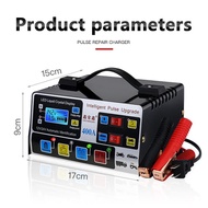 เครื่องชาร์จแบตเตอรี่รถยนต์ 12V 24V 400A ซ่อมแบตเตอรี่รถยนต์ Pulse Repair Charger ชาร์จสำหรับรถรถจัก