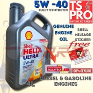Shell (Pasaran Malaysia) Ultra Genuine 5W-40 Fully Synthetic 4L Engine Oil Minyak Hitam+ Free Shell Mileage Sticker
