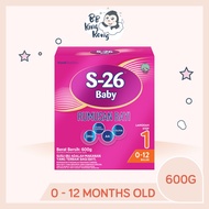 BB King Kong S-26 Baby Step 1 600G Formula Milk Powder (0-12 months)/Rumusan Bayi Langkah 1