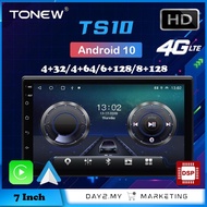 ⚡TS10 Android Player⚡ Universal 4G 7 inches TS10 Wireless Apple carplay/Wired Android Auto/4+32/4+64
