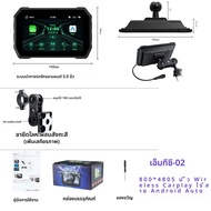 EVKEY 5.0 นิ้วเครื่องมือนําทางรถจักรยานยนต์ไร้สาย CarPlay จอแสดงผลแบบพกพารถจักรยานยนต์ไร้สาย Android