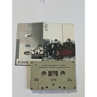 Second-Hand Cassette Tape In Good Condition Rare Collection D2b Famous Band Many Songs Such As In Fr