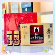 Korean 365 Korean Red Ginseng Extract, Box Of 4 Bottles x 240ml