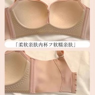 Genuine Hot Product 3316 Wireless Luxury Satin Thin B Cup Underwear Push-up Adjustable Bra 26.3.22