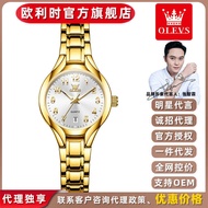 Olevs olevs Digital Fashion Ladies Waterproof Round High-End Quartz Watch Watch