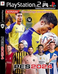 eFootball PES2024 Pro Evolution Soccer2024 PS2 แผ่นเกมPS2 แผ่นไรท์เกมps2 playstation2 เกมฟุตบอลล่าสุด