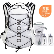 Breathable Mountain Bike Riding12L Hiking Sports Lightweight Backpack Backpack Travel Backpack Runni