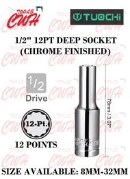 PRC 6PT 12PT 1/2" 8-32MM DEEP SOCKET BOX SPANNER OPEN NUT 8MM 9MM 10MM 11MM 12MM 13MM 14MM 15MM 16MM