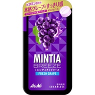 Asahi Mintia Breeze Fresh Grape 30 grapes Health candies candies and gummies 明蒂亚 健康糖果、糖果和软糖