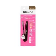 花王 Liese Blaune 速效白髮補染棒 12ml 染髮劑 遮白髮補染棒 (深棕色) 平行進口 不同版本隨機發貨