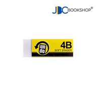 Undo White 4B Soft Eraser Big
