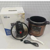 S-T🔰Frestec Electric Pressure Cooker Household Large Capacity Rice Cooker Multi-Function Appointment Timing Non-Stick Co