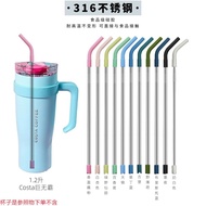 316 Stainless Steel Straws Food Grade 1.18l Stanley 1.2l Ice Master Cup Extended Replacement 316 1.1