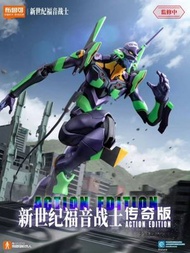 (73501) [傳奇版] 新世紀福音戰士 EVA-01 初號機 810181530407 (行貨)