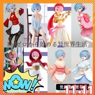 Relax Time Rem EXQ Figure Re:Zero -Starting Life in Another World ReZero Figurine Rem Figure