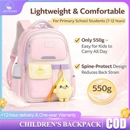 Beige Kids School Bag Sekolah Perempuan Beg Sekolah Budak Lelaki School Bag Kids Bag Sekolah Perempu