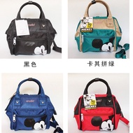 のAnelloの Japans Rakuten Nylon Waterproof Three-way Bag Mickey Cartoon Shoulder Crossbody Handbag Mul