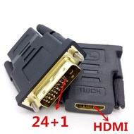 HDMI (F) TO DVI (M) 24+1-Converter 24+1