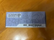 全新 Nightingale Gundam artifact