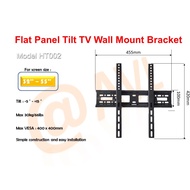 Wall Mount TV Bracket for 32 " - 55" TV, HT002