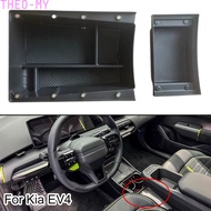 For Kia EV4 2025+ Armrest Box Lower Storage Tray Internal Organizer ABS Material