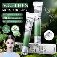 77% Houttuynia Cordata Hyaluronic Acid Soothing Moisturizing Eye Cream Moisturizing Eye Cream