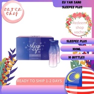 Eu Yan Sang  SleepEz Plus