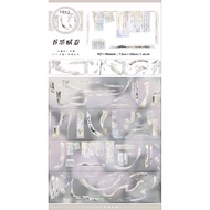 (Cyclic extraction) Clear PET adhesive tape [Letter]