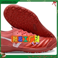 ORTUSEIGHT JOGOSALA CRUSHER V2 FUTSAL SHOES