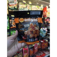 CP CHICKEN FINGER HOT & SPICY 7E (HALAL)