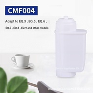 Coffee Machine Filter Element Is TabletableDLS-C002Coffee Water Filter eq.3, EQ.5, EQ.6, EQ.7, EQ.8,