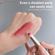 [Eco Kitchen] Portable Round Lip Brush Carry Lid Lipstick Brush Concealer Brush Girl Lip Gloss Smudg