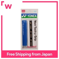 YONEX Badminton Grip Tape Wet Tacky Grip White (011) AC15430
