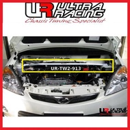 [FREE STICKER]Perodua Alza ULTRA RACING BAR