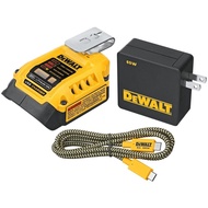 DEWALT DCB094 ไม่มีอุปกรณ์เสริม / DCB094K อุปกรณ์ต่อ USB (USB ADAPTOR) DCB094 สำหรับ 18/20/60V ประกั