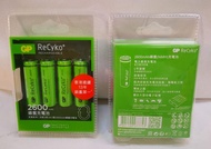 特價：全新GP ReCyko+ AA/2A 2600mAh 鎳氫充電池 - $80/件(原價 - $143) 詳情: - 強力充電池- 6年保證 / 循環使用300次- 隨時備用- 充滿電後貯放1年仍可保存約70%電力-