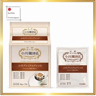 Ogawa Coffee Ogawa Premium Blend Drip Coffee