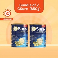 GoodMorning Enhanced GSure (850g x 2)