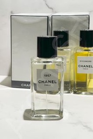 香水 分裝 試香 | AromaSH  | Chanel 1957