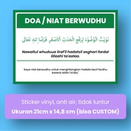 Sticker Doa Niat Berwudhu dan Setelah Berwudhu – Pengingat Doa dan Niat Sebelum Wudhu Material Vinyl