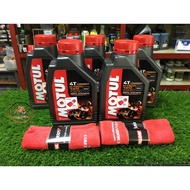 MOTUL H-TECH 100 4T 10W50 (100% GENUINE PRODUCT)