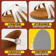 Shoes Soft Children Dance Shoes Competition Girls White Beginner Latin Dance Girls Dance Sole Childr