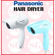 Panasonic Hair Dryer EH-ND11